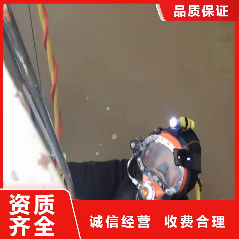 大口径沉管施工队了解更多2025更新中