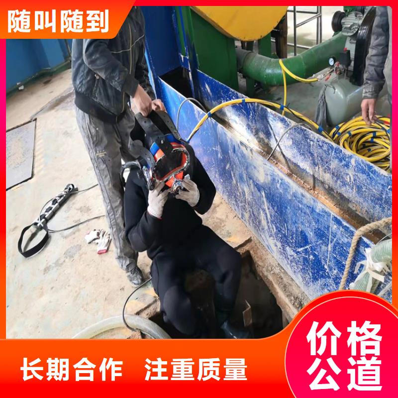 水下安装取水管道实力雄厚本地施工公司