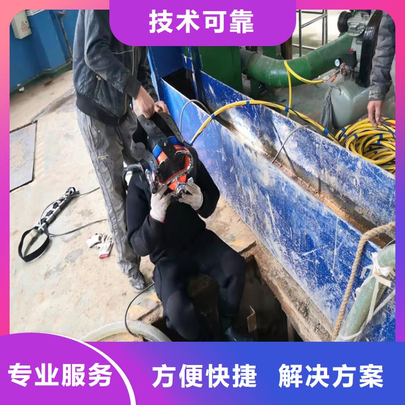 取水头水下安装实力雄厚2025更新中
