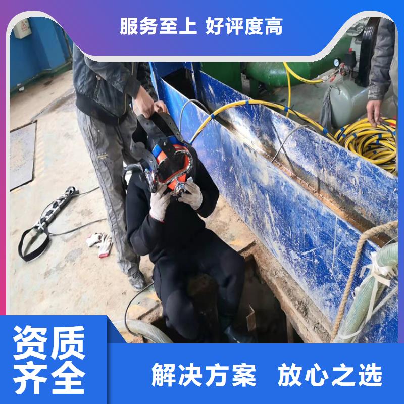 过河沉管施工队实力雄厚/榜单一览排名