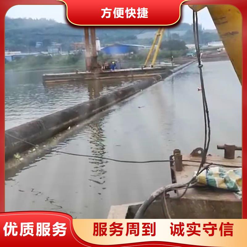 水下管道安装质量可靠2025更新中