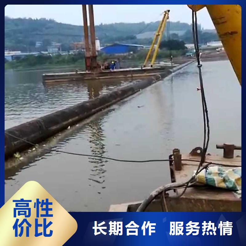 过江管道铺设免费提供方案