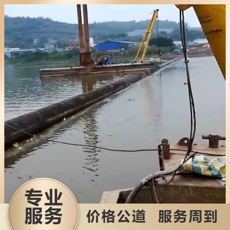 沉管施工队操作正确