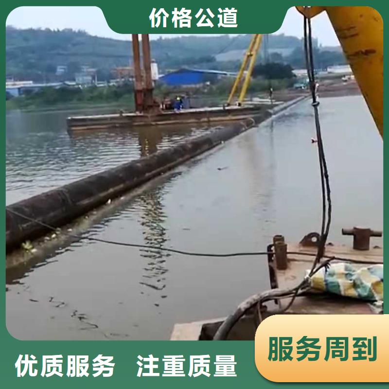 取水头水下安装公司供应商2025更新中