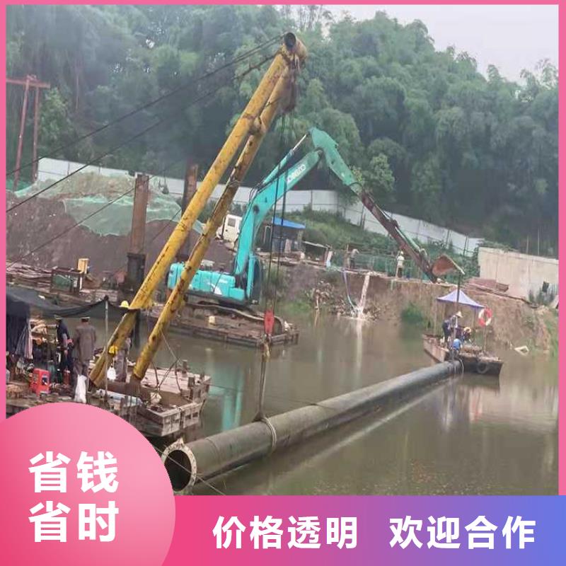 沉管施工免费提供方案