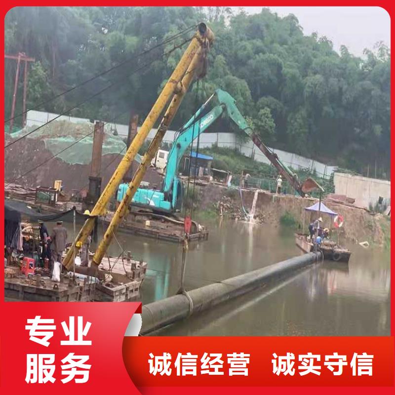 水下沉管铺设安装实力雄厚2025更新中