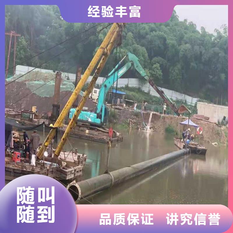 过江管道铺设收费合理