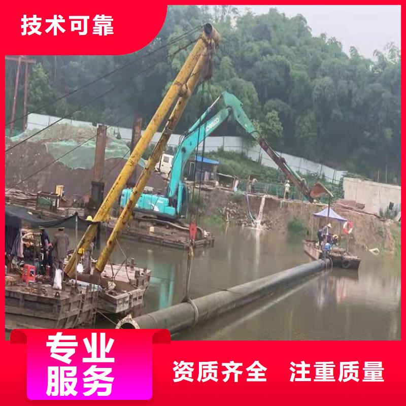 大口径沉管施工公司种类齐全本地施工公司