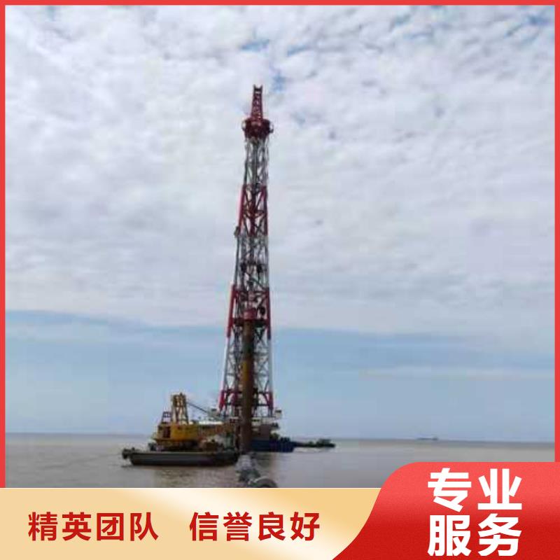 沉管水下安装施工公司择优2025更新中