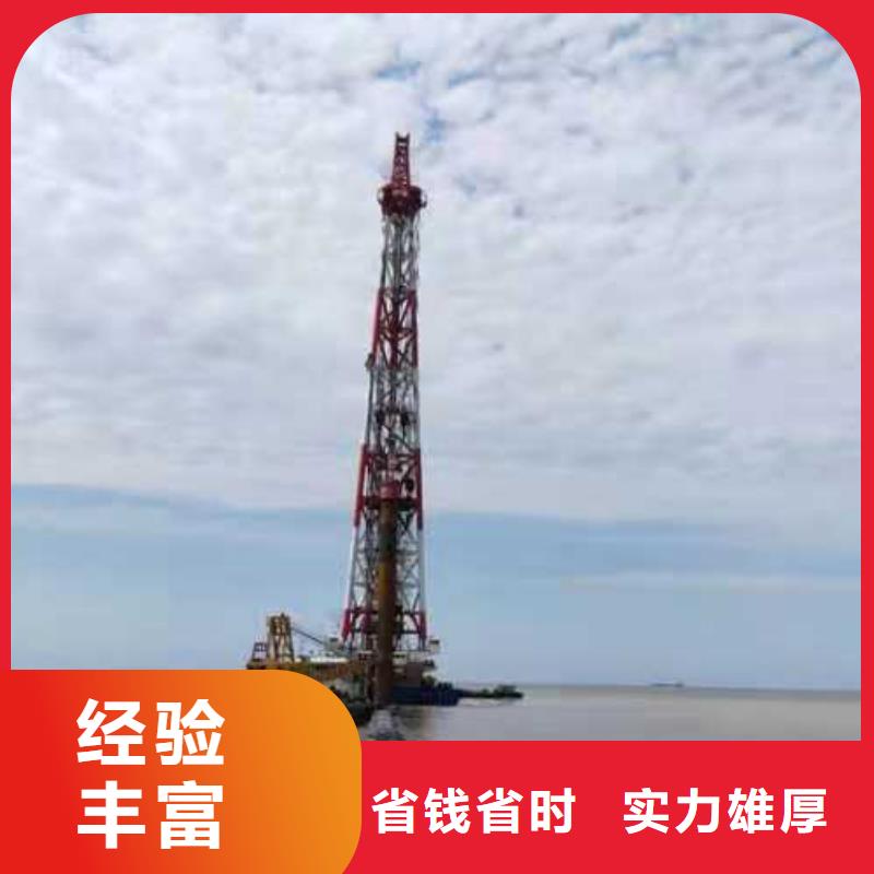 水下沉管公司价格行情承接水下工程