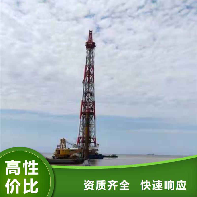 水下沉管施工方案