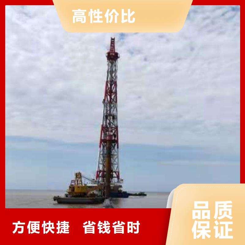 沉管施工队操作正确