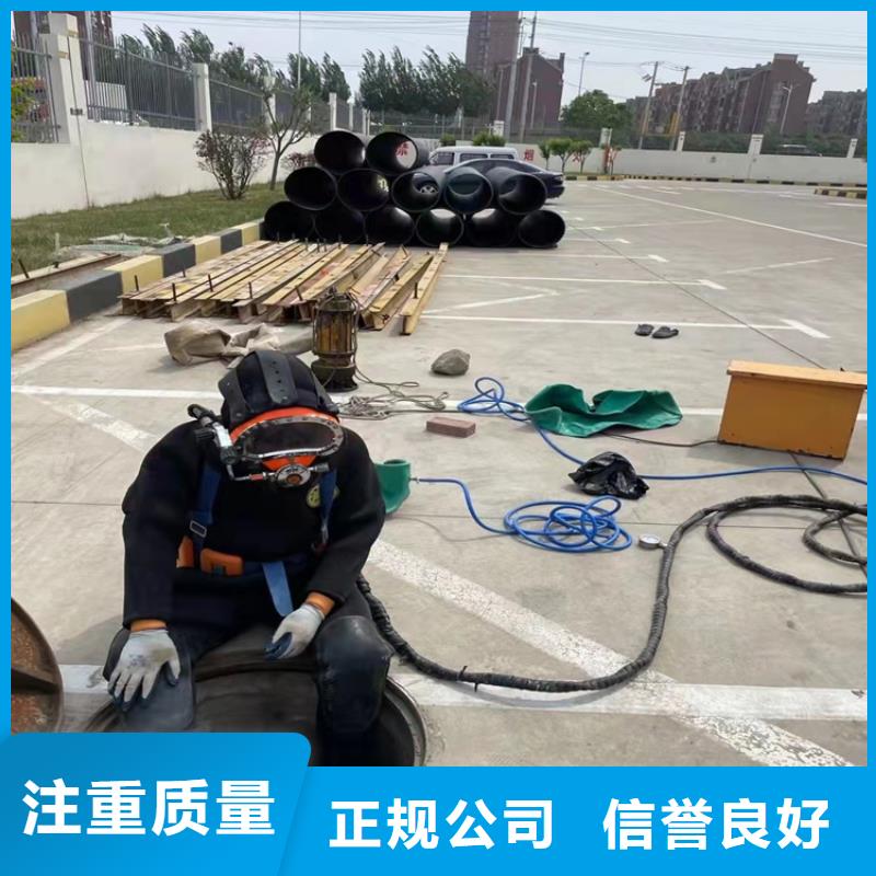 沉管施工10年经验2025更新中
