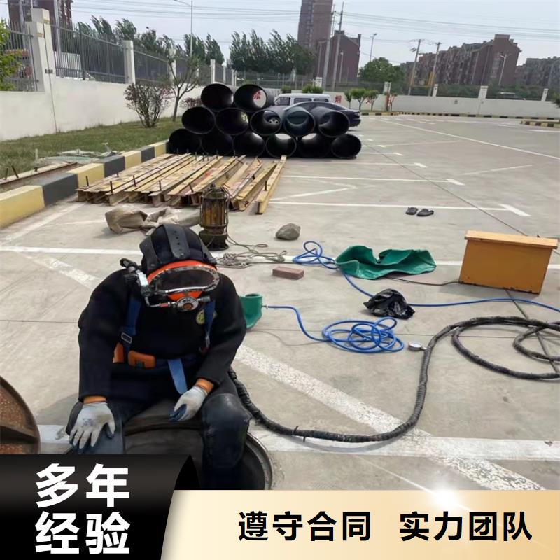 过河管道铺设当地服务
