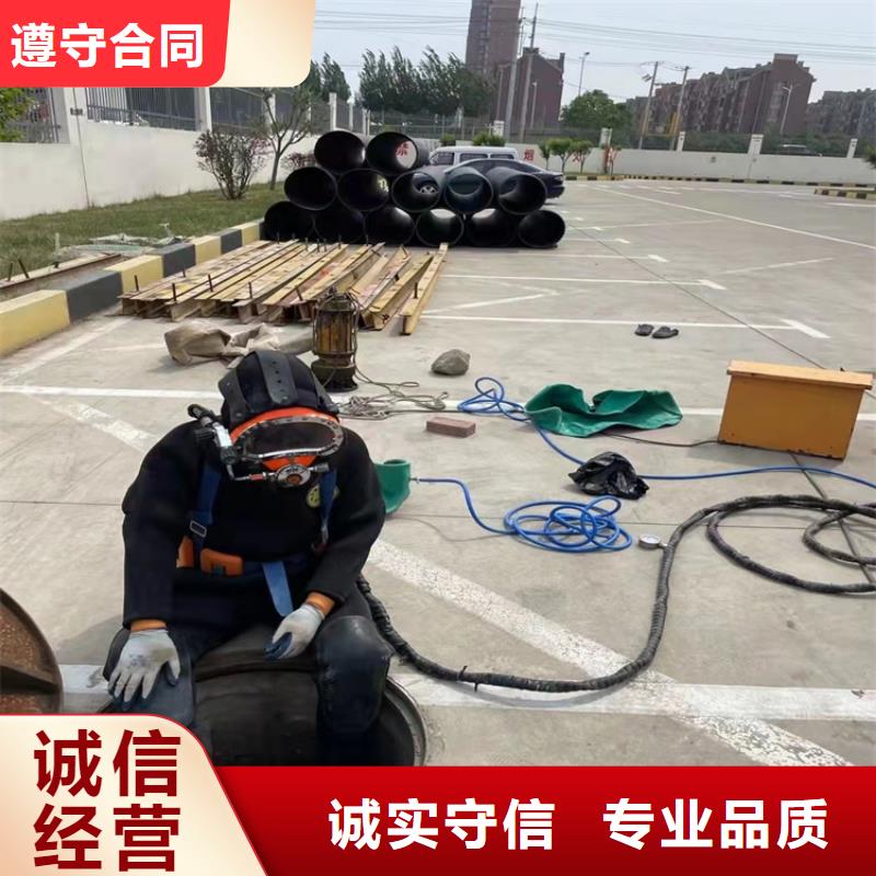 商水县过江管道铺设怎么收费