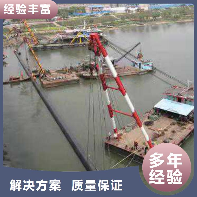 沉管作业施工公司择优2025更新中