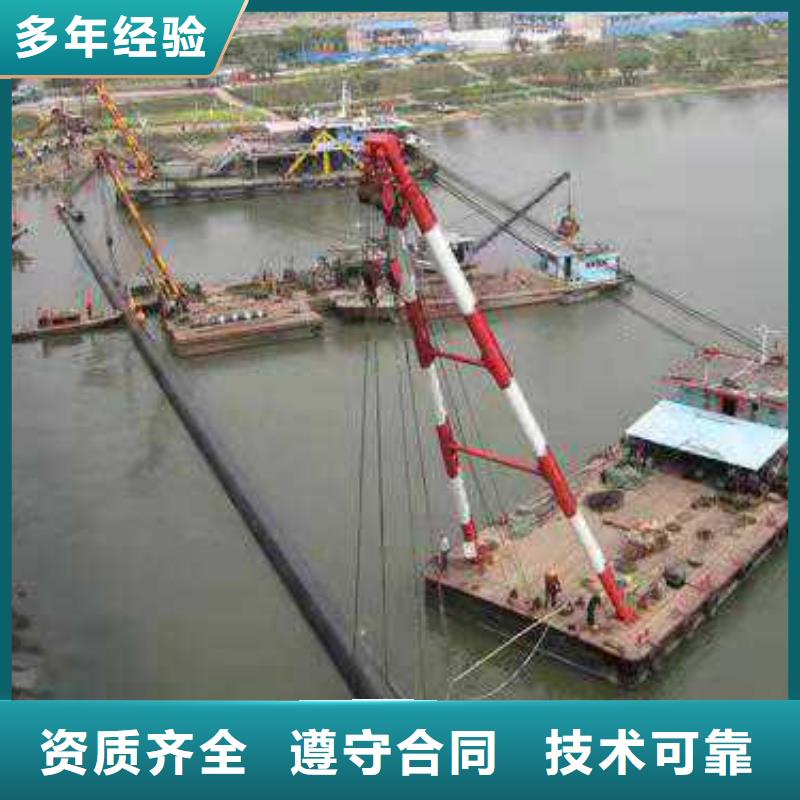 管道水下安装公司信息2025更新中