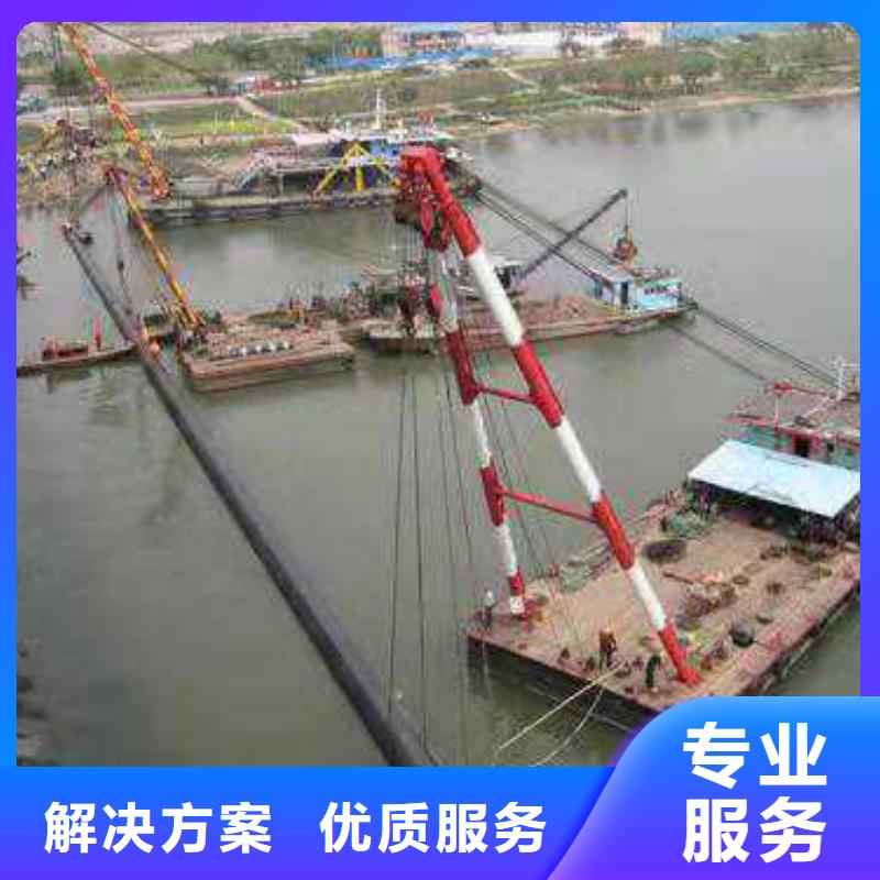 管道水下安装公司供应商2025更新中