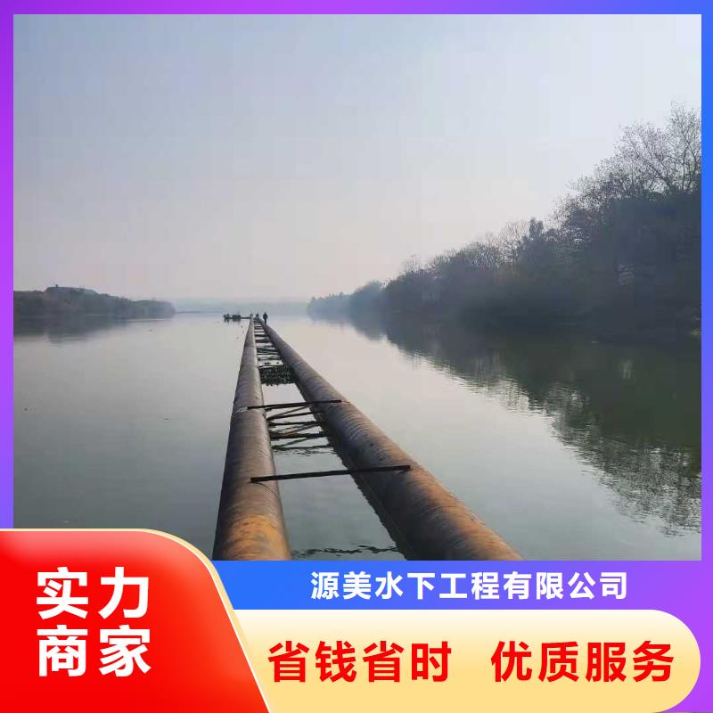 沉管施工10年经验2025更新中