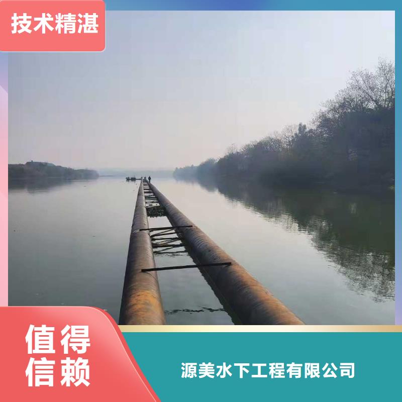 沉管敷设施工队实力雄厚2025更新中