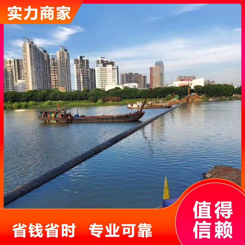 围堰水下清淤质量放心2025更新中