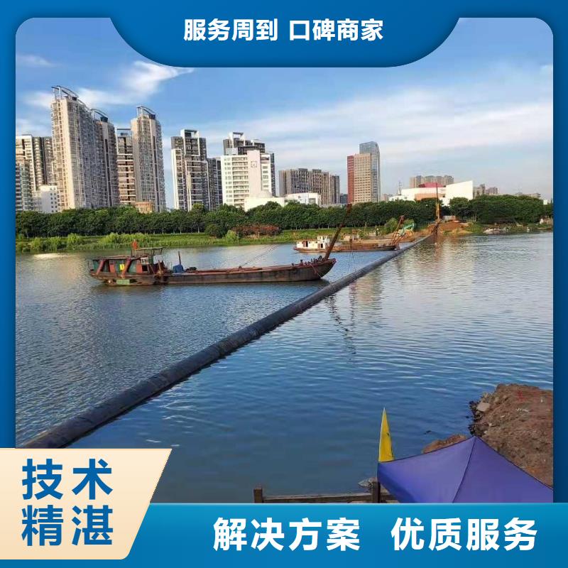 沉管施工队服务好