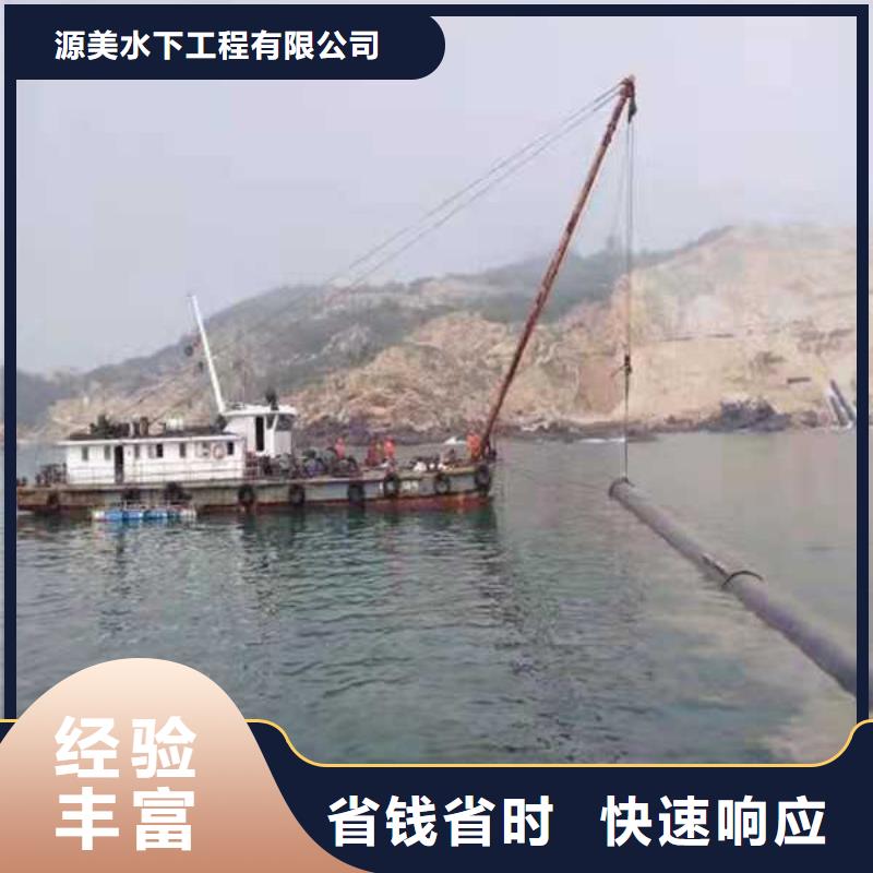 沉管施工免费提供方案