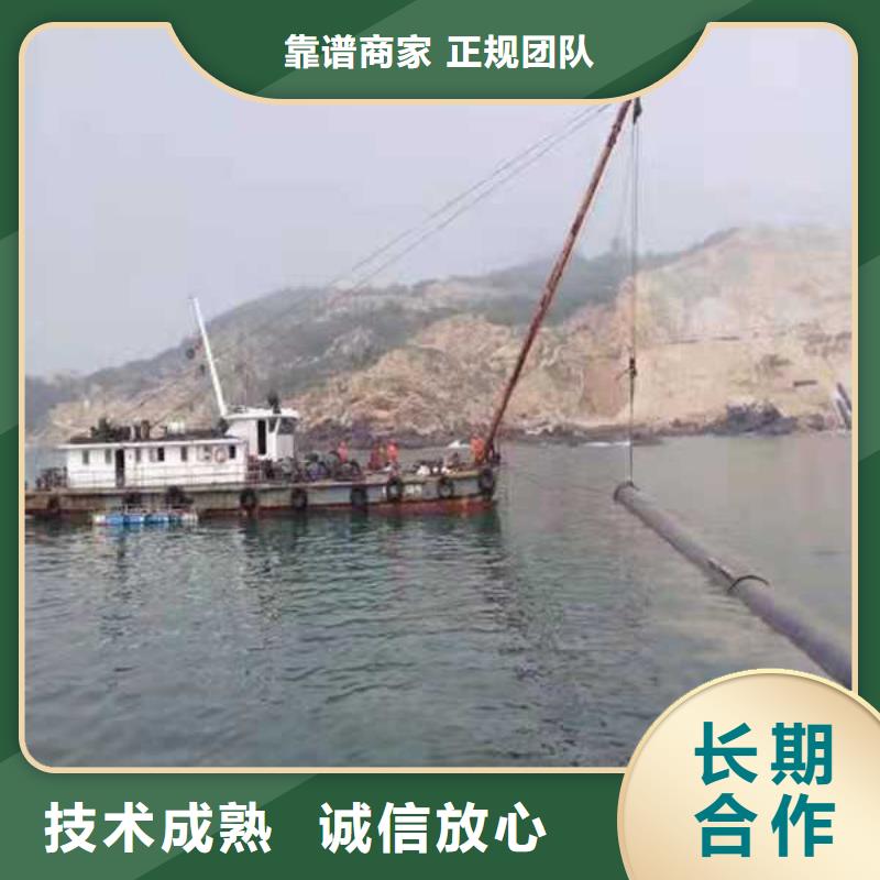 过江管道铺设当地服务