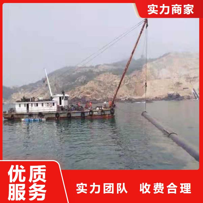 水下管道安装量大从优2025更新中