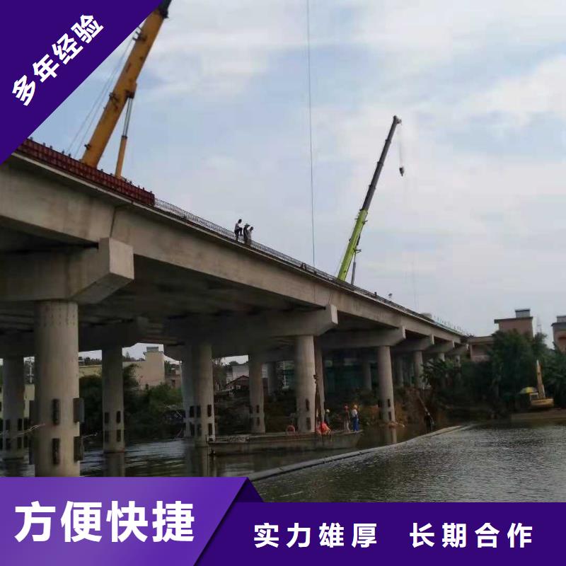沉管施工技术专业
