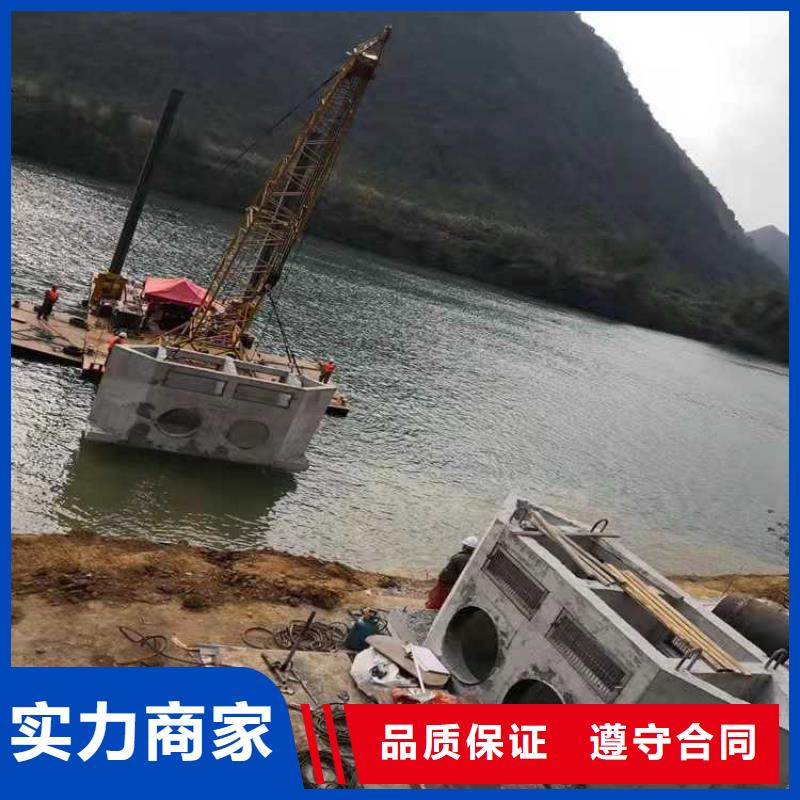 商水县过江管道铺设怎么收费
