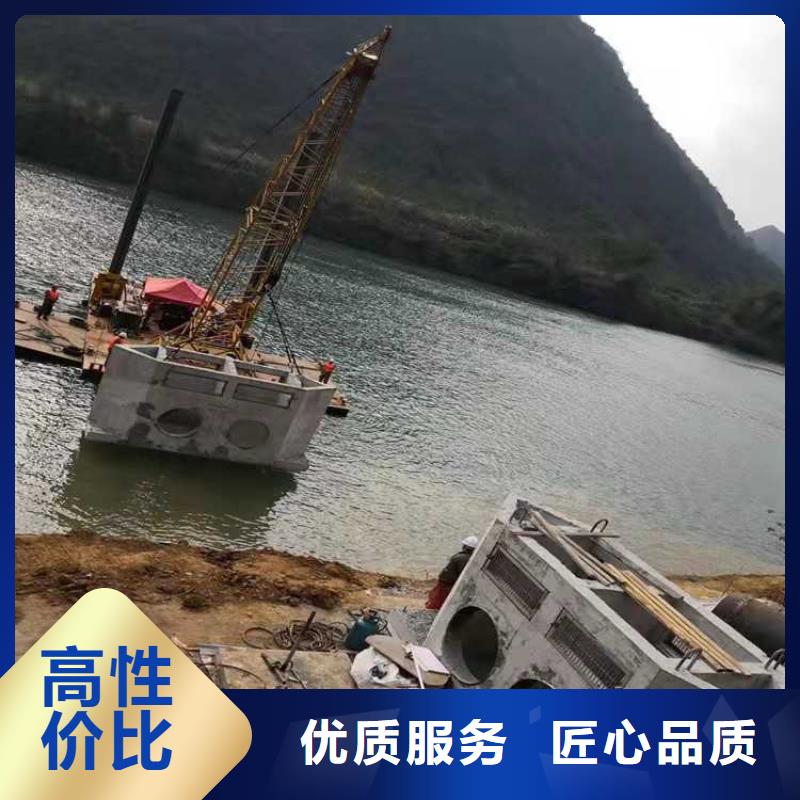 过江管道铺设施工