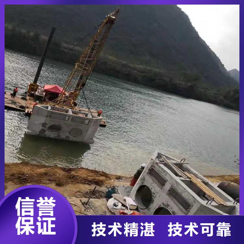 潜水员服务公司售后无忧2025更新中