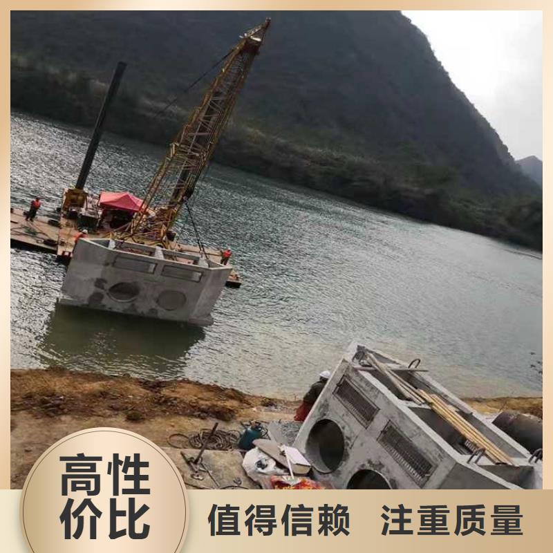 水下安装取水头质量放心2025更新中