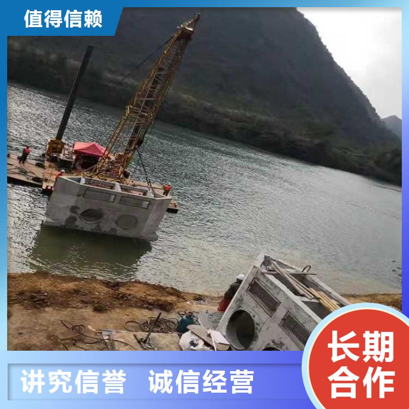 过江管道铺设价格合理