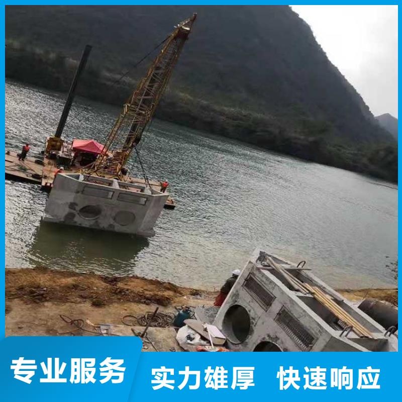 过江管道铺设免费提供方案