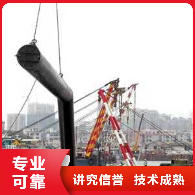 水下沉管铺设安装种类齐全2025更新中