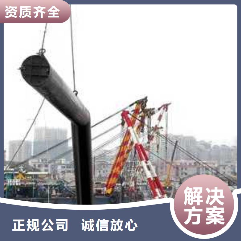 过河管道铺设技术成熟