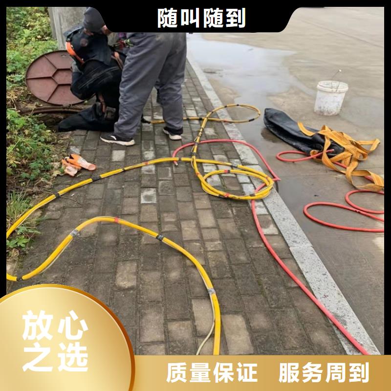 过江管道铺设收费合理