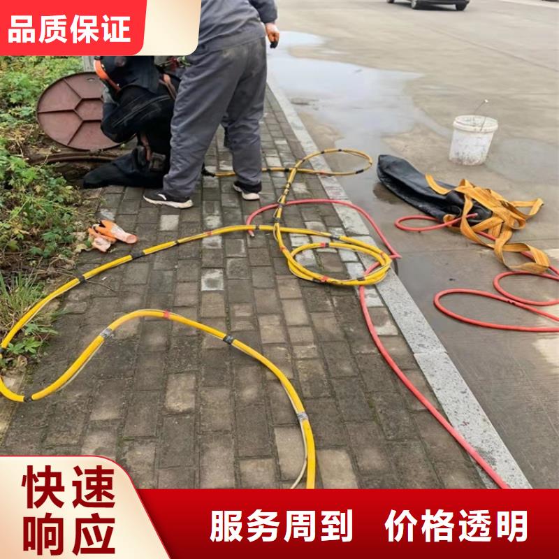 水下沉管技术专业