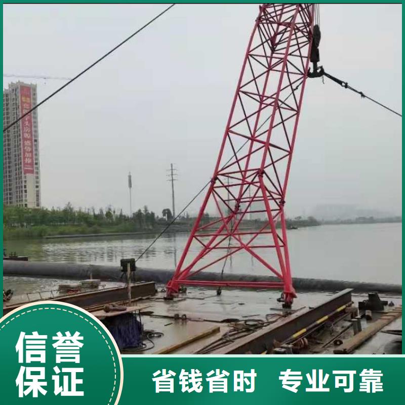 围堰清淤质量放心2025更新中