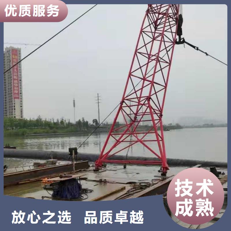 沉管施工队价格合理源美水下工程