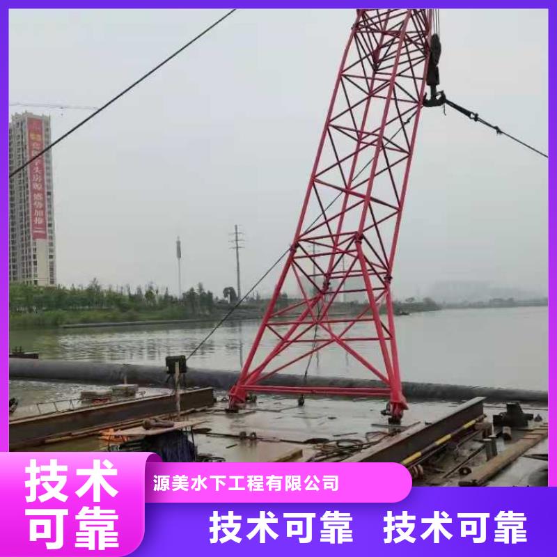 取水头水下安装供应商2025更新中