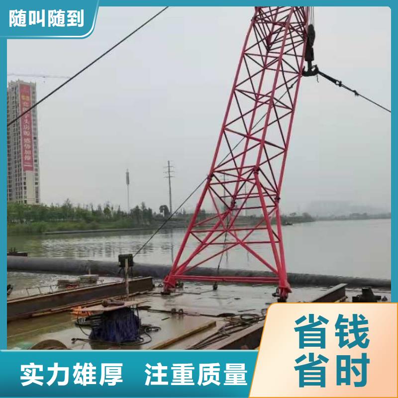 取水头水下安装公司信息2025更新中
