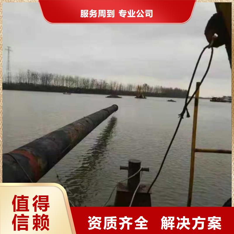 沉管施工公司信息2025更新中
