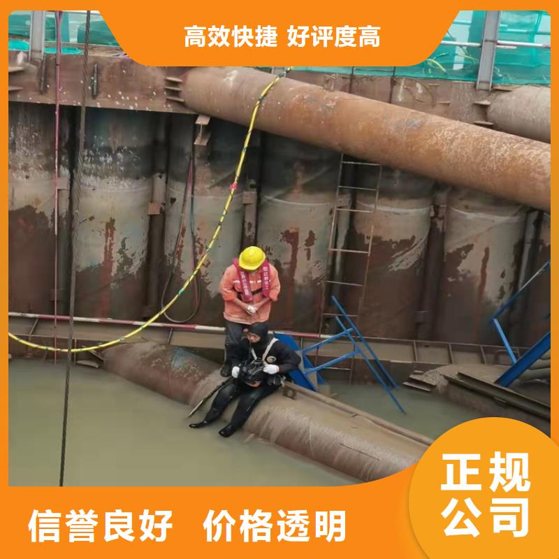 沉管施工价格低