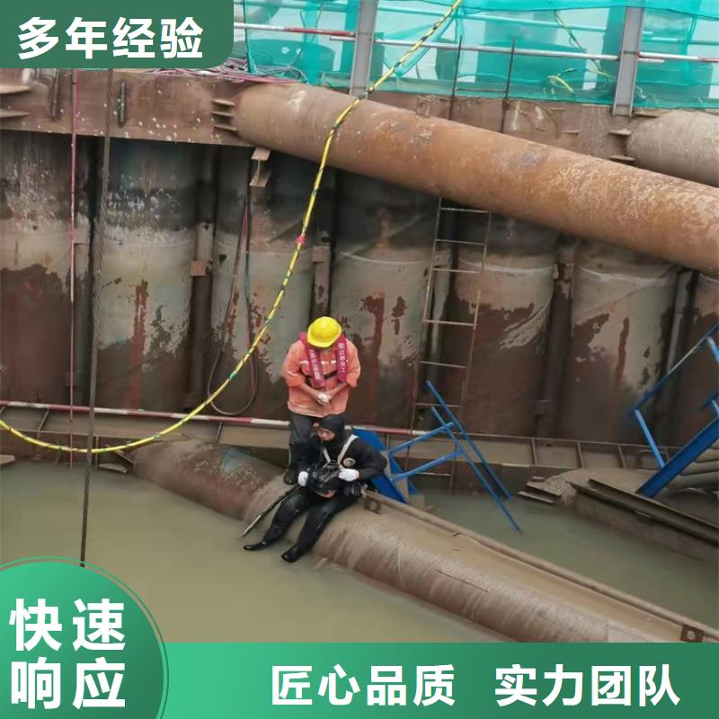 水下管道焊接公司价格行情承接水下工程
