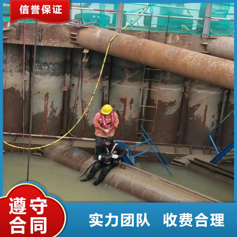 取水头水下安装10年经验/榜单一览排名