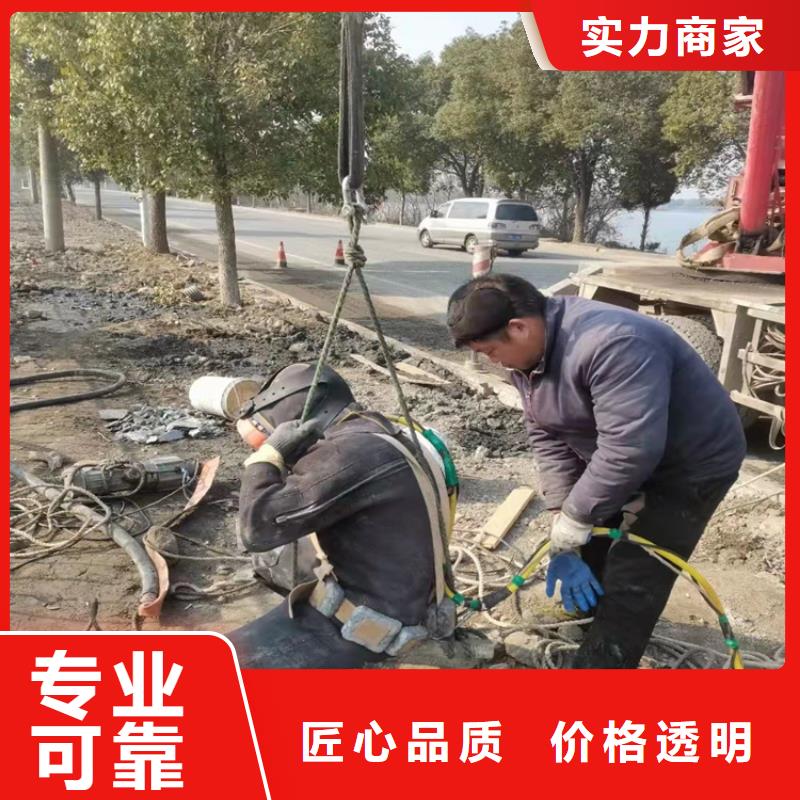 沉管施工队操作正确