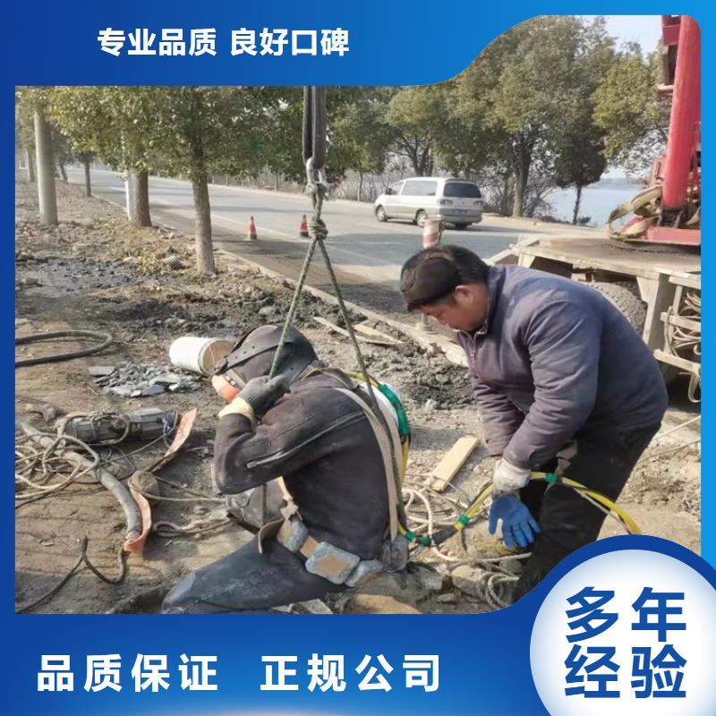 沉管作业公司种类齐全2025更新中